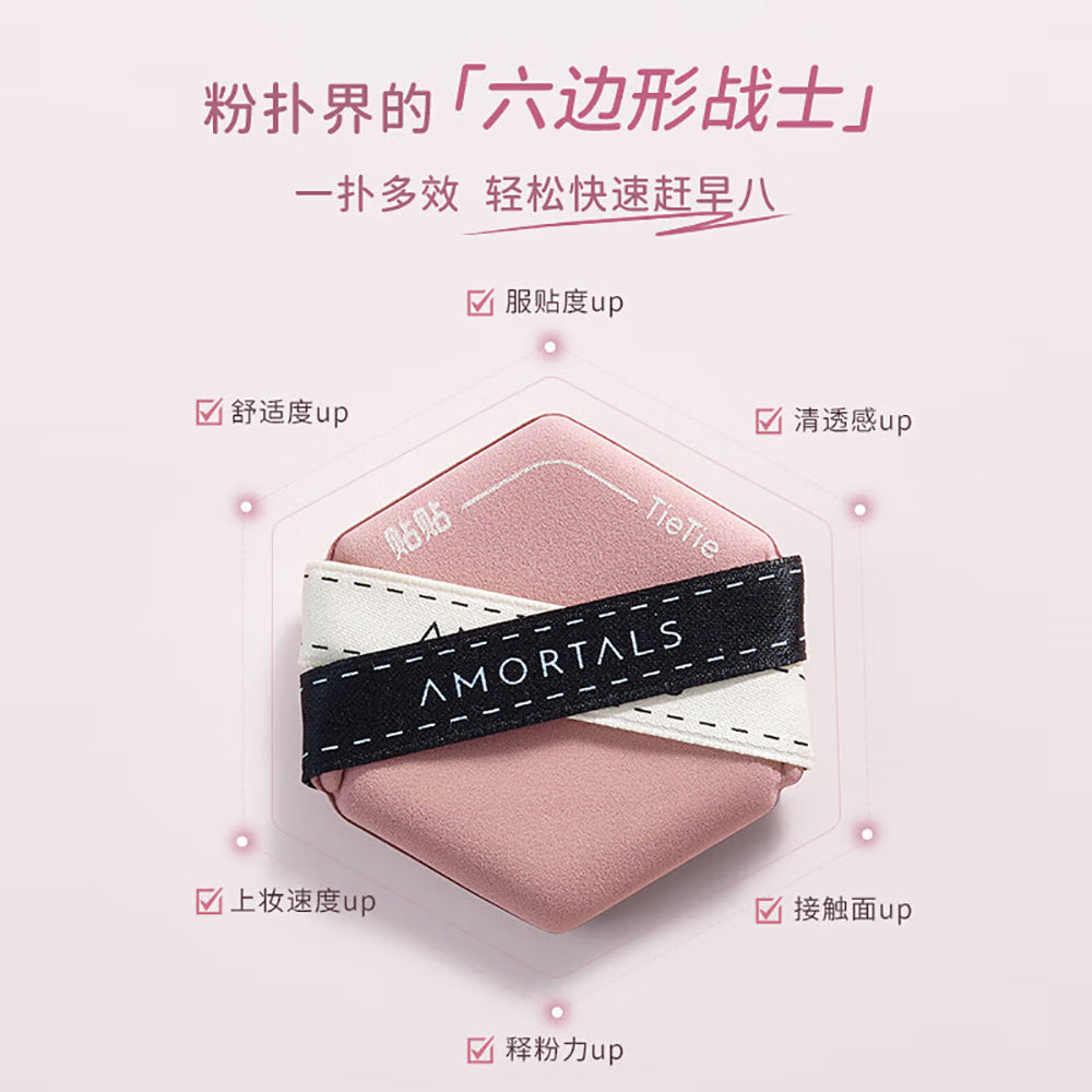 Amortals Tietie Double-Sided Cushion Puff Set – Umall - Australia's ...