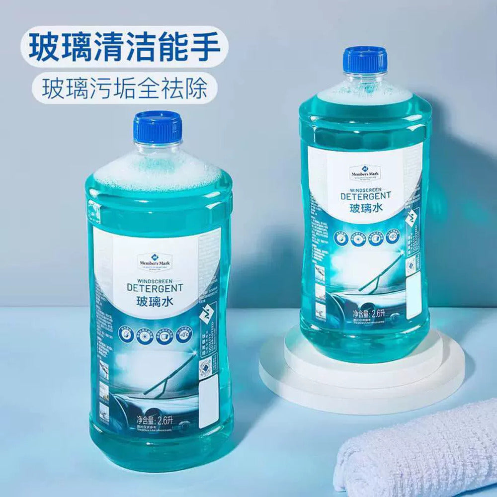 Member's-Mark-Windscreen-Washer-Fluid-2.6L-x-2-Bottles---Limited-Import-2