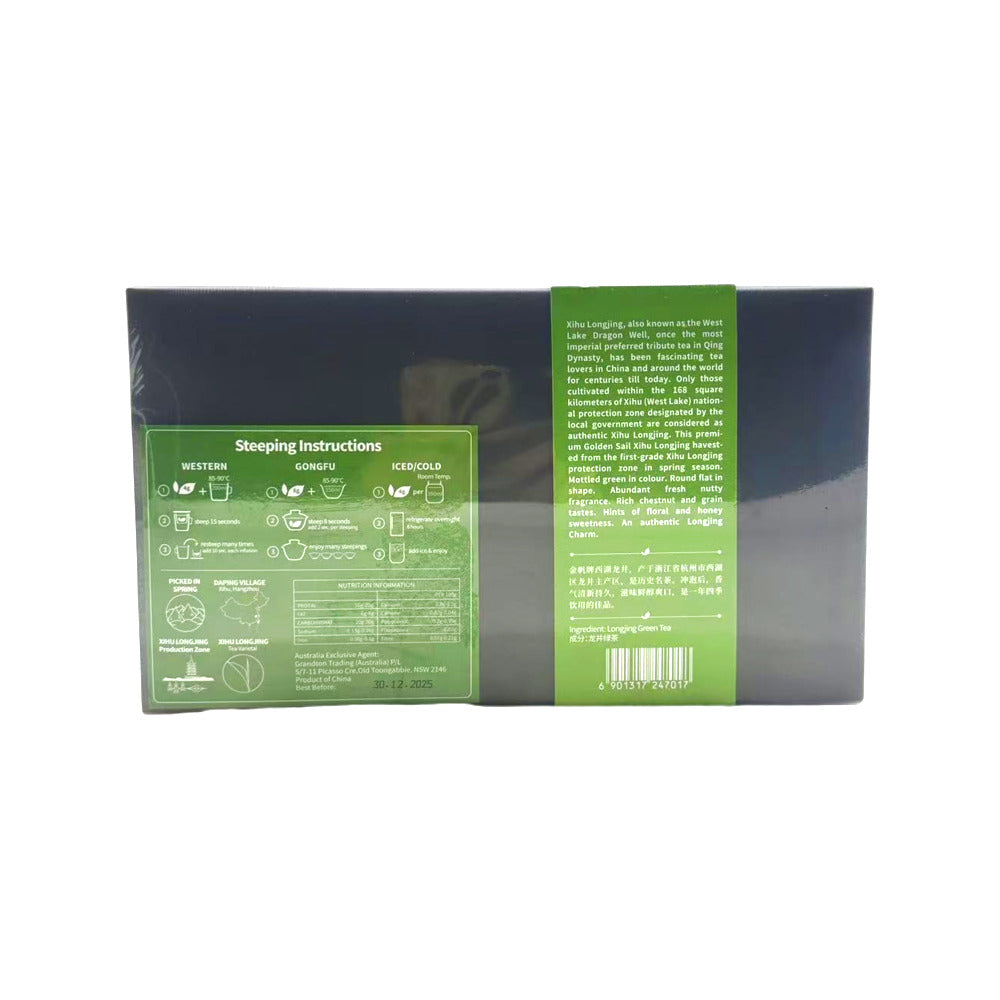 Jinfan-West-Lake-Longjing-Tea---18-Bags,-144g--1