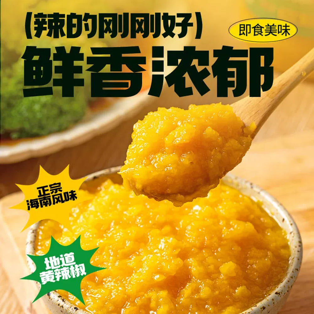 Yunshanban-Yellow-Lantern-Chilli-Sauce-500g-2