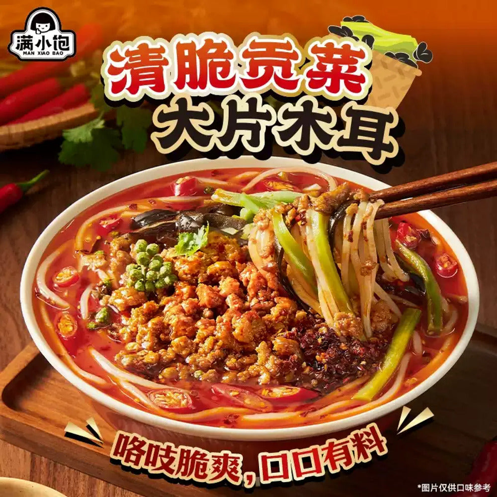 man-xiaobao-spicy-and-sour-rice-noodles-with-meat-sauce-273g-2