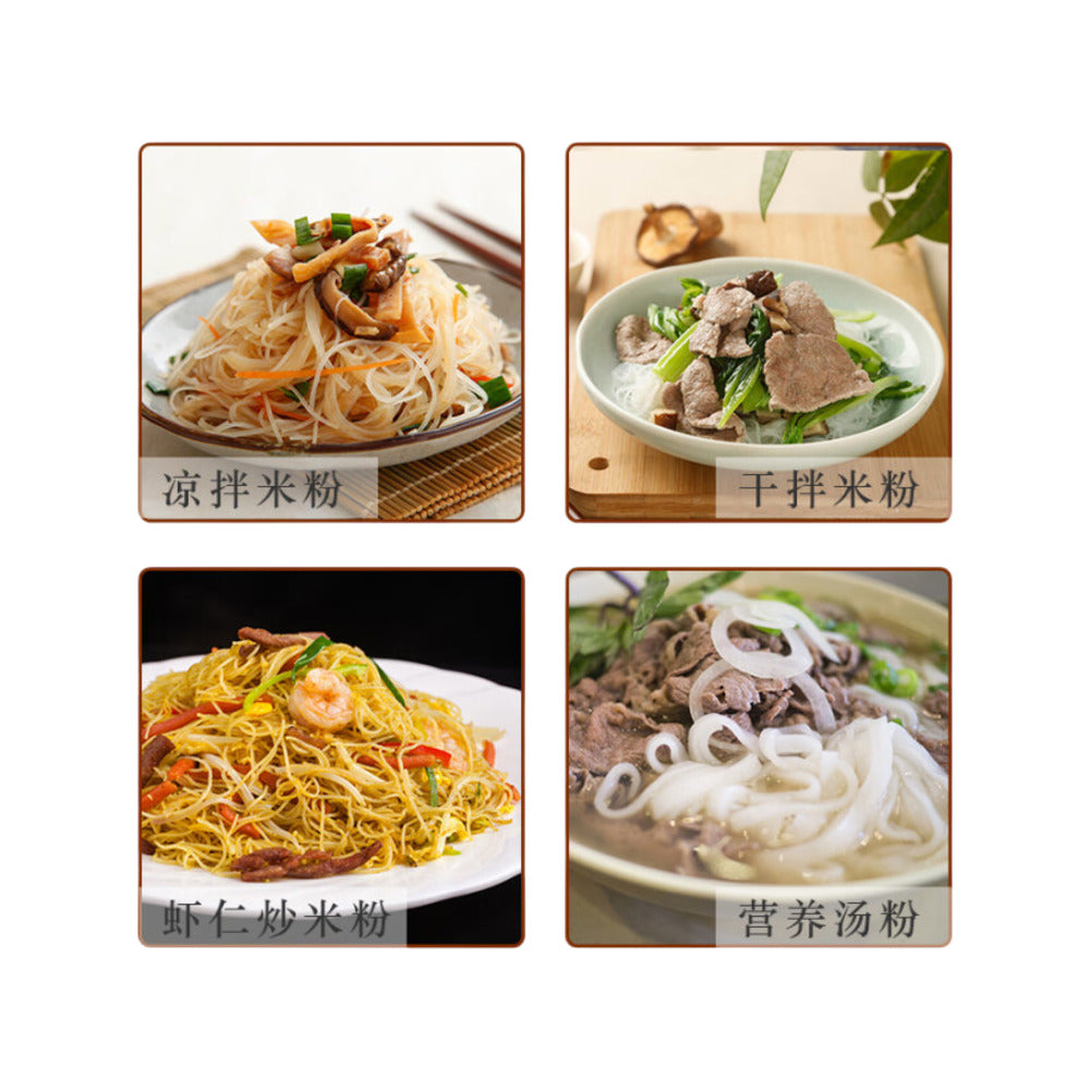 Golden-Swallow-Dongguan-Rice-Vermicelli-400g-1