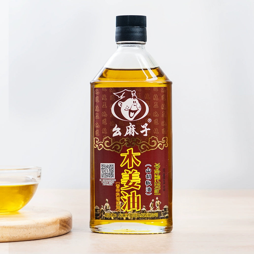 Yaomazi-Mountain-Pepper-Oil-(Litsea-Cubeba)-–-250ml---Fragrant-Sichuan-Seasoning-Oil-2