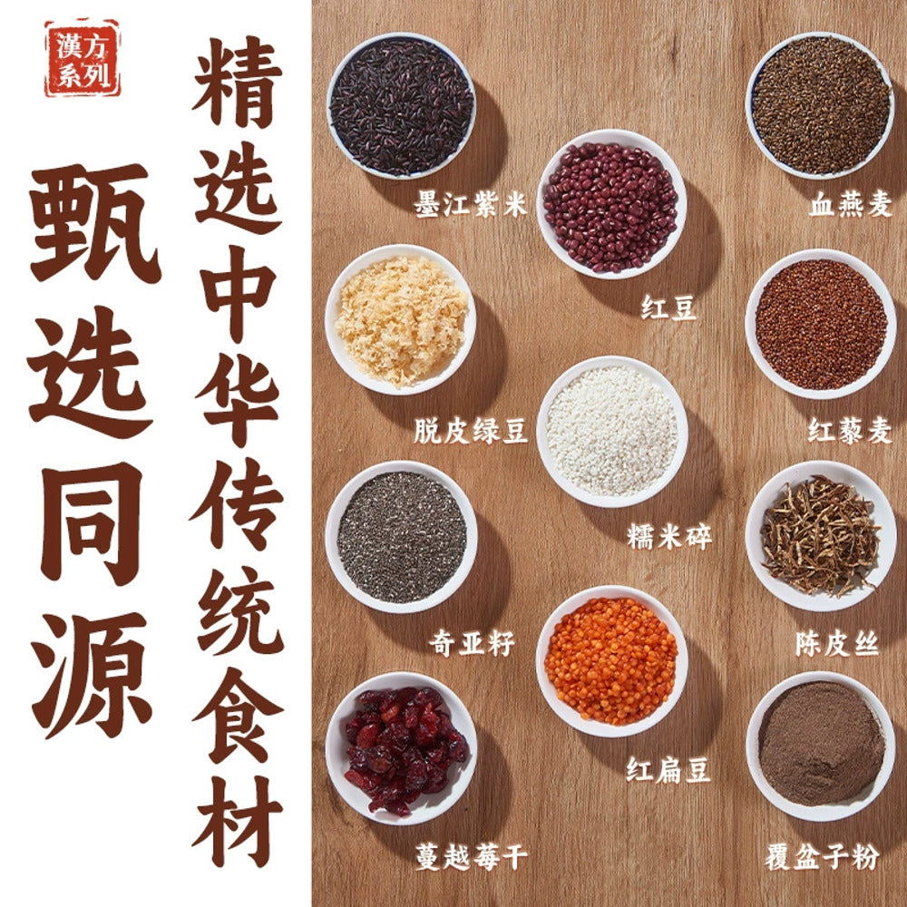 Ruililai-Tangerine-Peel-Red-Bean-Congee-Mix-1kg-–-Limited-Import-2