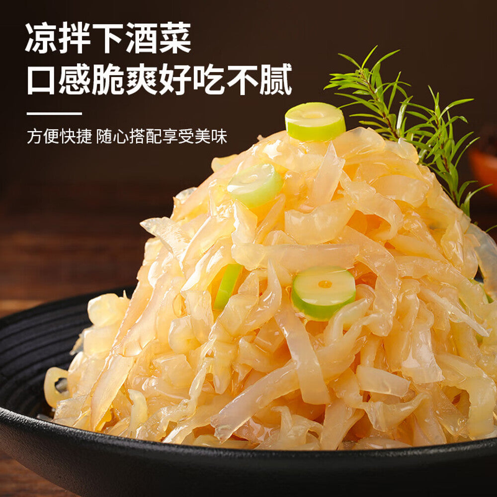 haizhibao-crispy-jellyfish-strips-500g-2