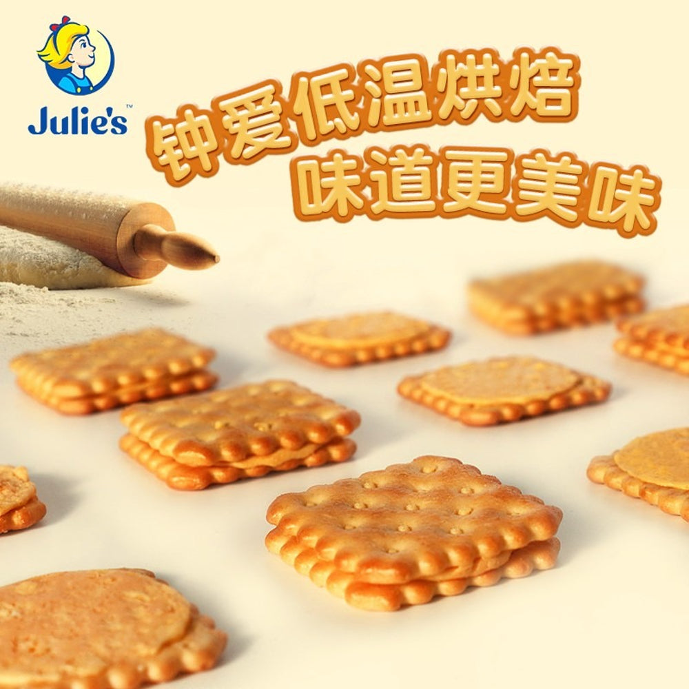 Julie's-Cheese-Crackers-200g-2