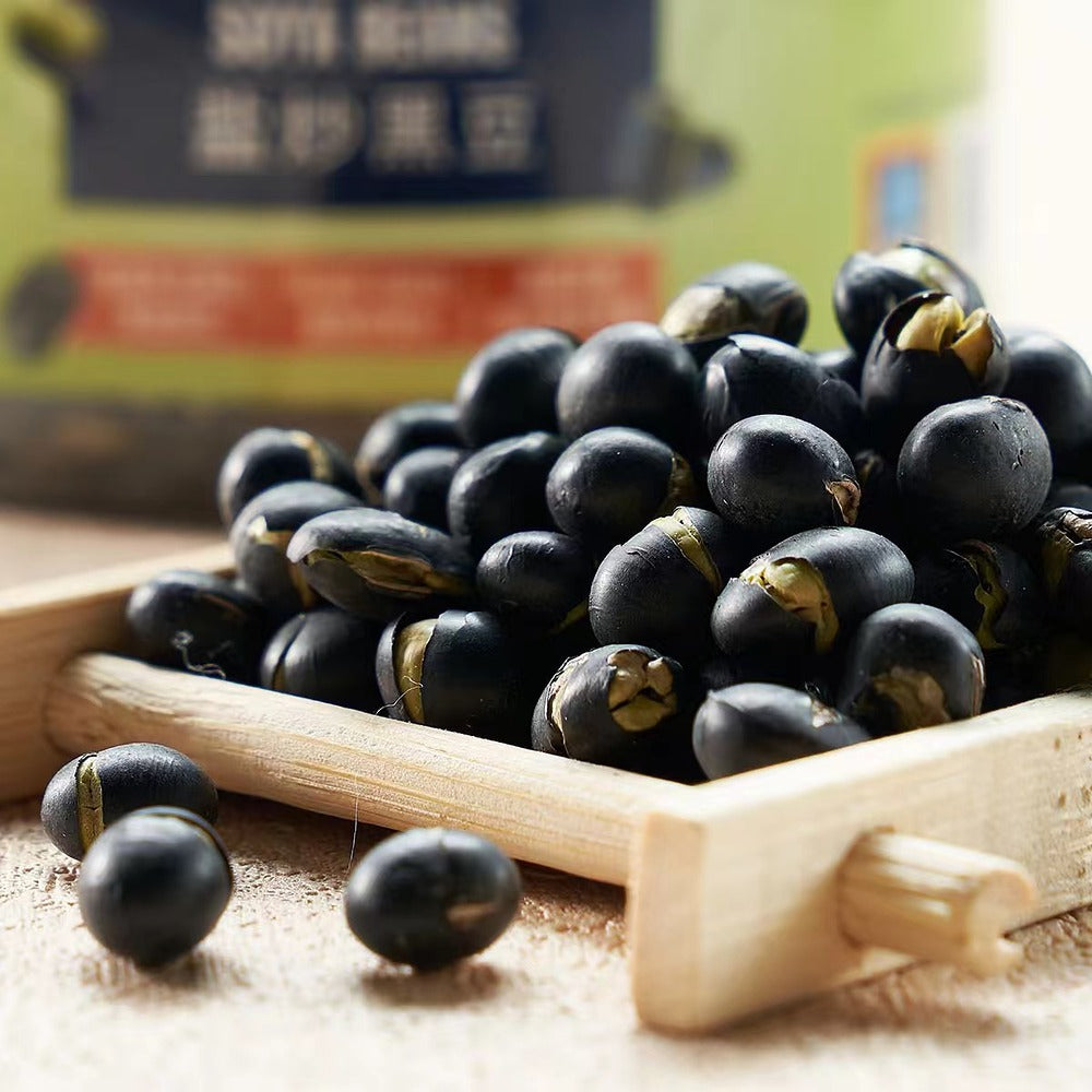 Aldi-Delight-Salted-Roasted-Black-Soya-Beans-230g-–-Limited-Import-2