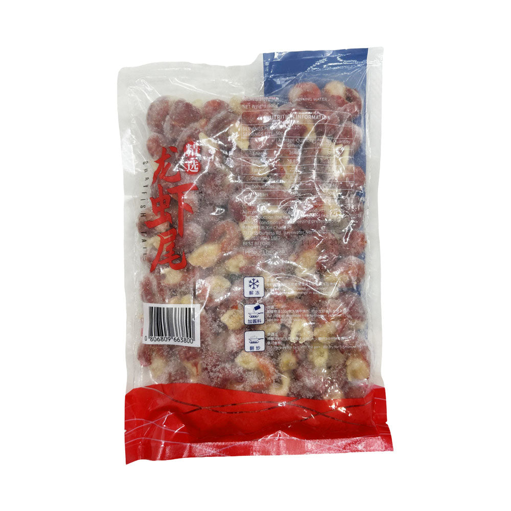 XCF-Frozen-Cooked-Crawfish-Tails-(Unseasoned)-500g-2