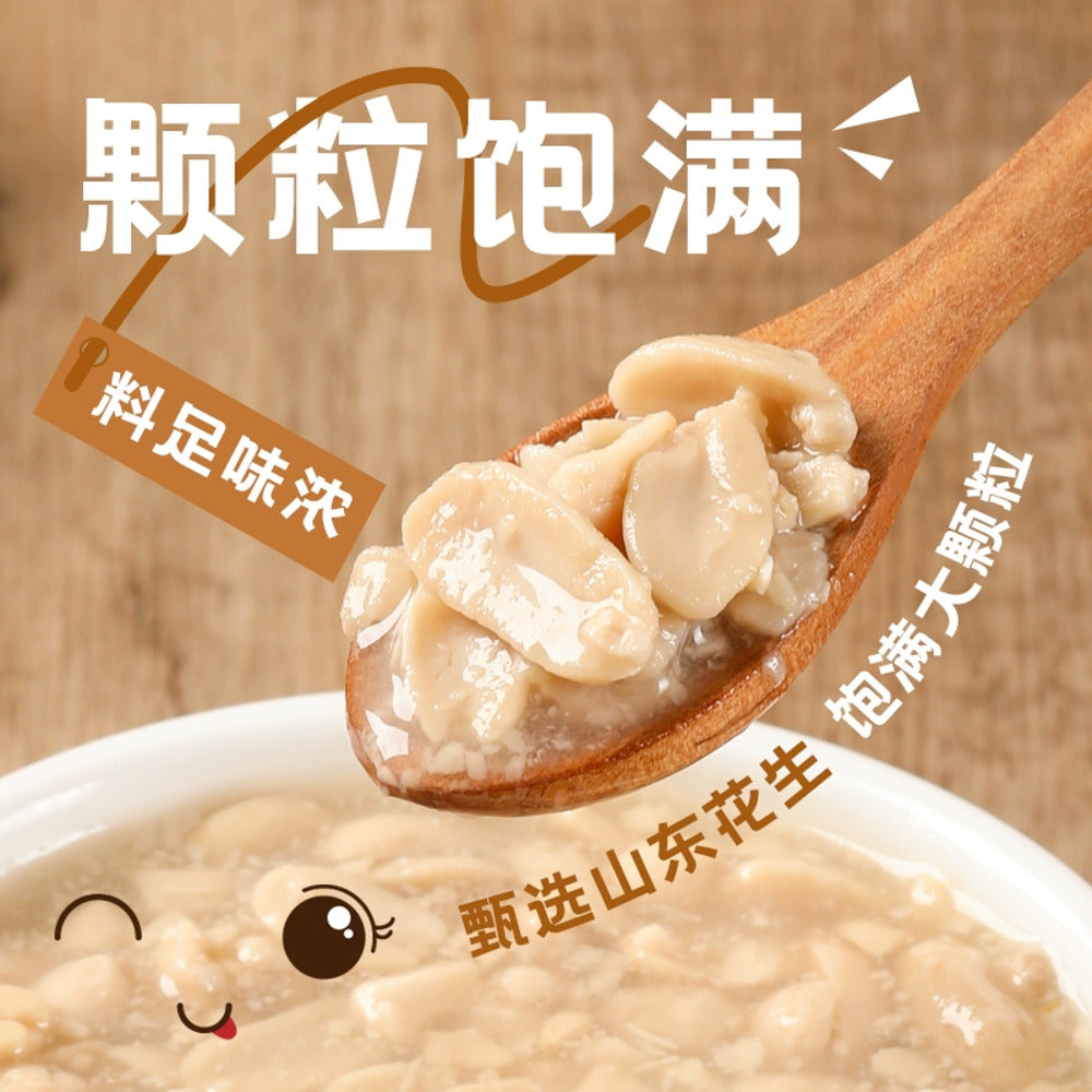 GuLong-Peanut-Soup---312g-1