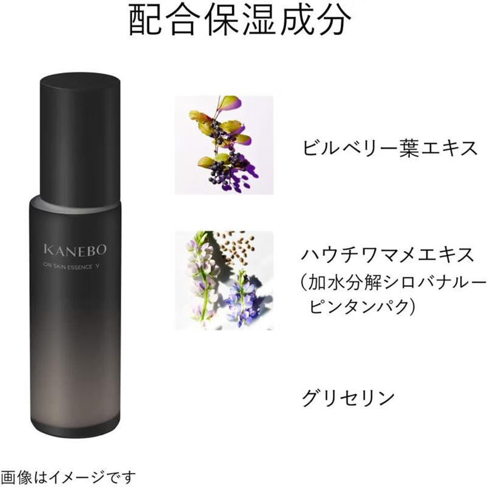 kanebo-on-skin-essence-v-100ml-2