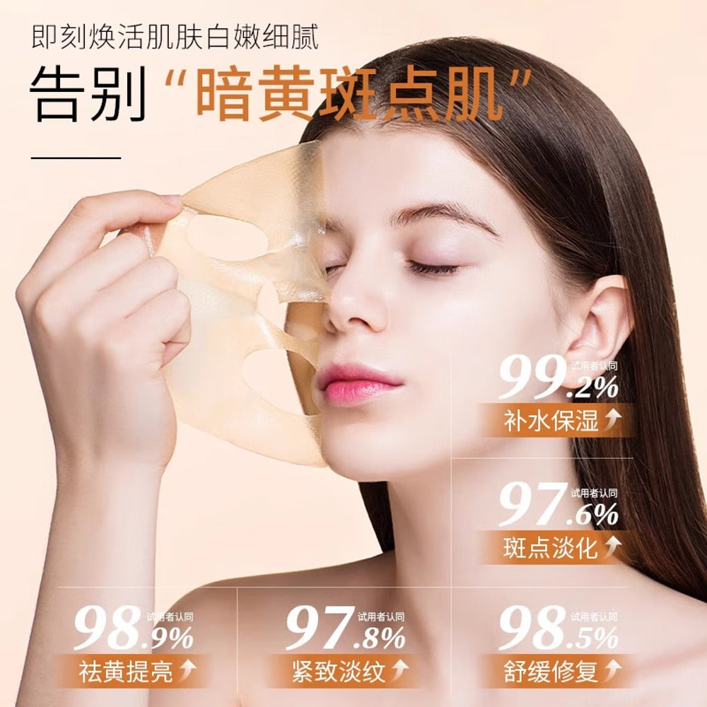 dermafix-vitacollagen-whitening-brightening-collagen-sheet-mask-8-sheets-2