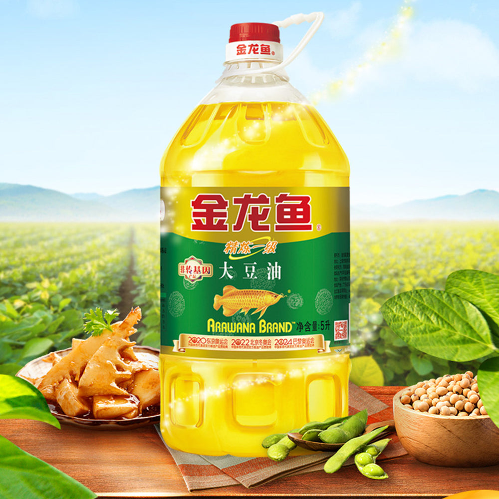 Arawana-Refined-Grade-1-Non-GMO-Soybean-Oil---5L-2