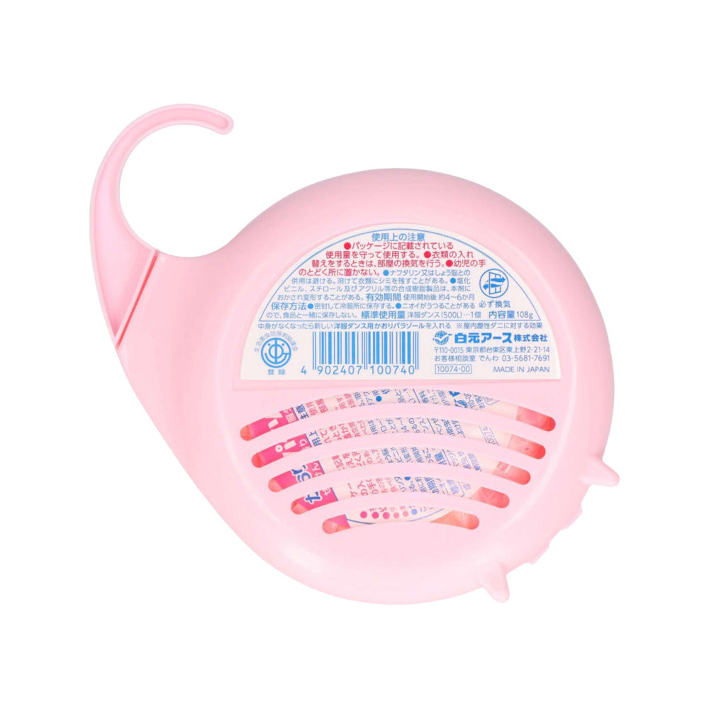 Hakugen-Earth-Parazol-Closet-Moth-&-Mold-Repellent-Hanger-–-Soap-Scent-108g-2