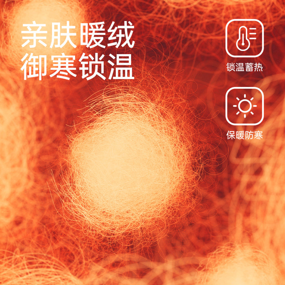 UTUNE-High-Top-Plush-Cotton-Slippers---Off-White,-Size-37-38-2