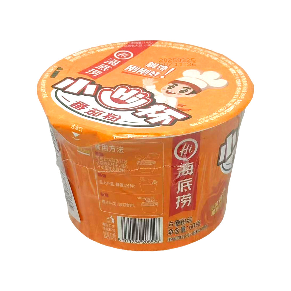 Haidilao-Tomato-Rice-Vermicelli-Cup-44g---Instant-Rice-Noodles-2