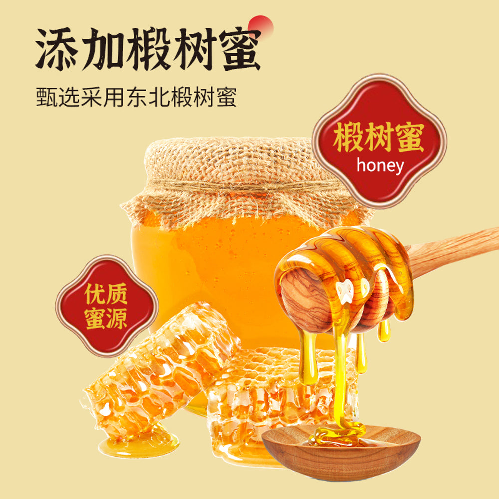 jianlibao-oriental-jasmine-orange-honey-soft-drink-330ml-x-6-cans-2