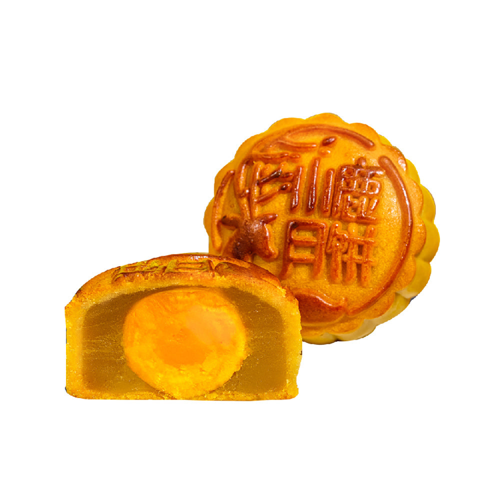 Sweet-Lu-Full-Egg-Yolk-White-Lotus-Seed-Mooncake-Single-Piece-E4-1