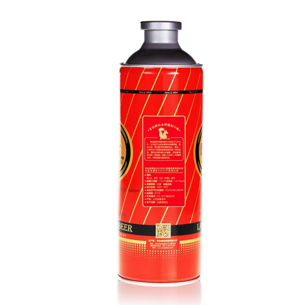 Laote-Beer-Original-Brewed-Can---980ml-1