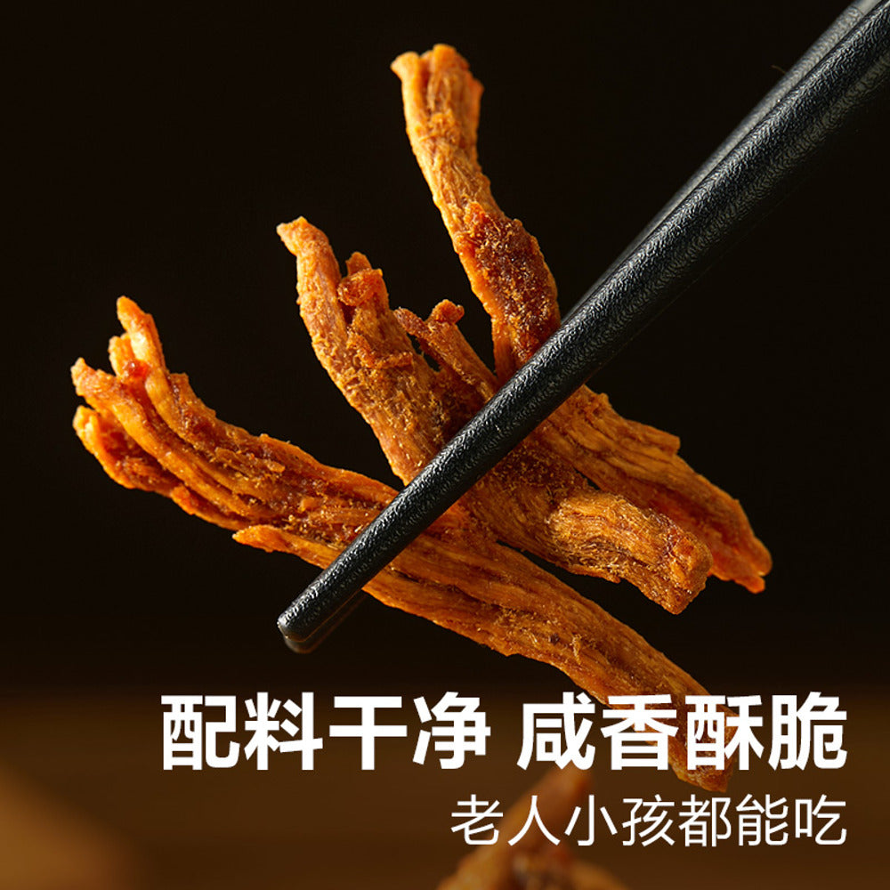 Bestore-Crispy-Pork-Floss-Sticks-60g-2