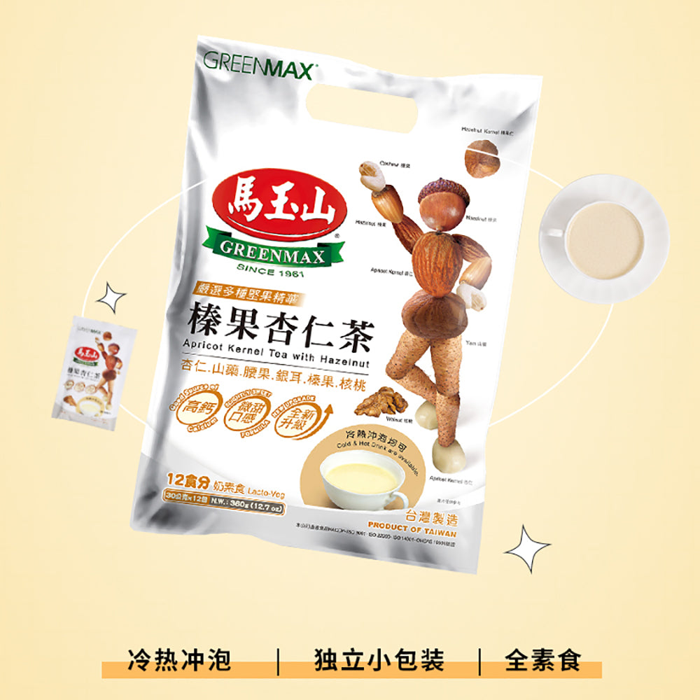 Apricot Kernel Tea Greenmax Apricot Kernel Tea with Hazelnut - 30g x 12 Packs – Umall ...