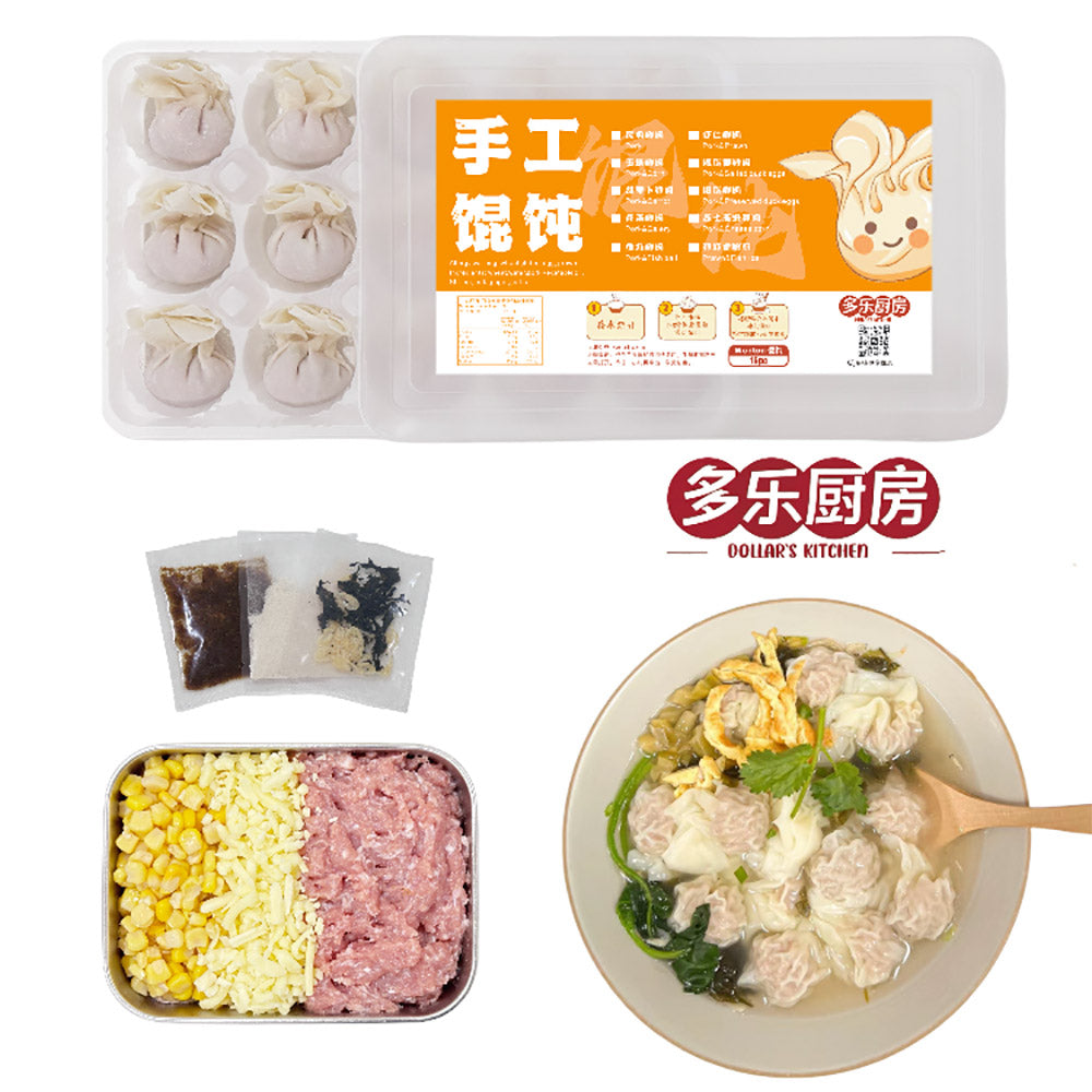 Dollar's-Kitchen-Frozen-Cheese-Corn-Pork-Wontons---15pcs,-220g-1