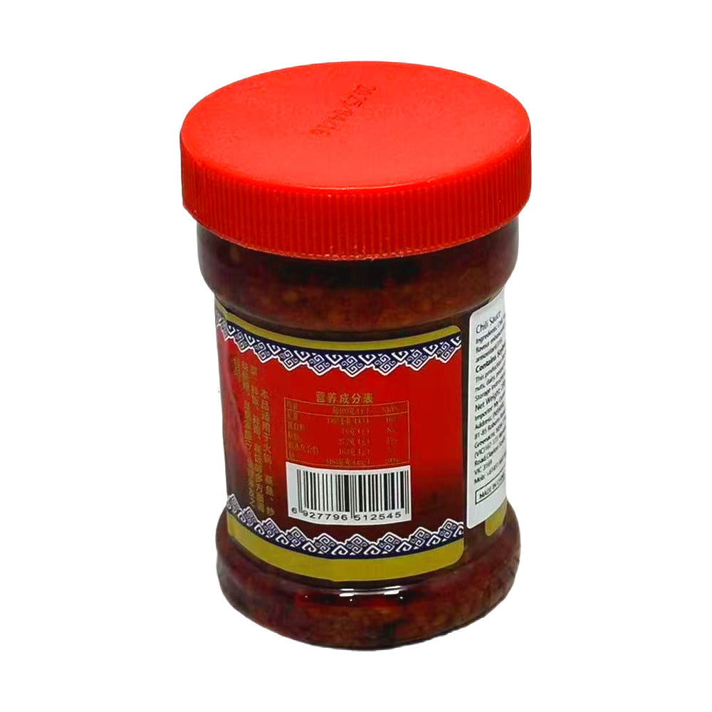 Yumeng-Fermented-Chili-in-Oil-280g-2