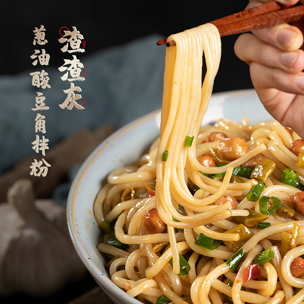 Zha-Zha-Hui-Scallion-Oil-and-Sour-Bean-Stir-Fry-Noodles-181g-1