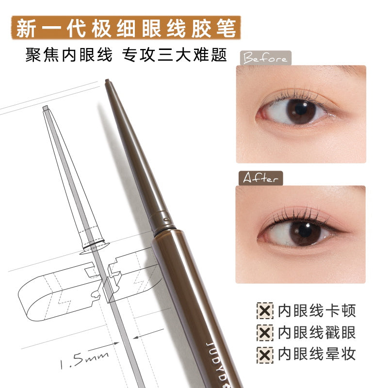 Judydoll-Precision-Eyeliner-Gel-Pencil-#01-Black-Brown-1