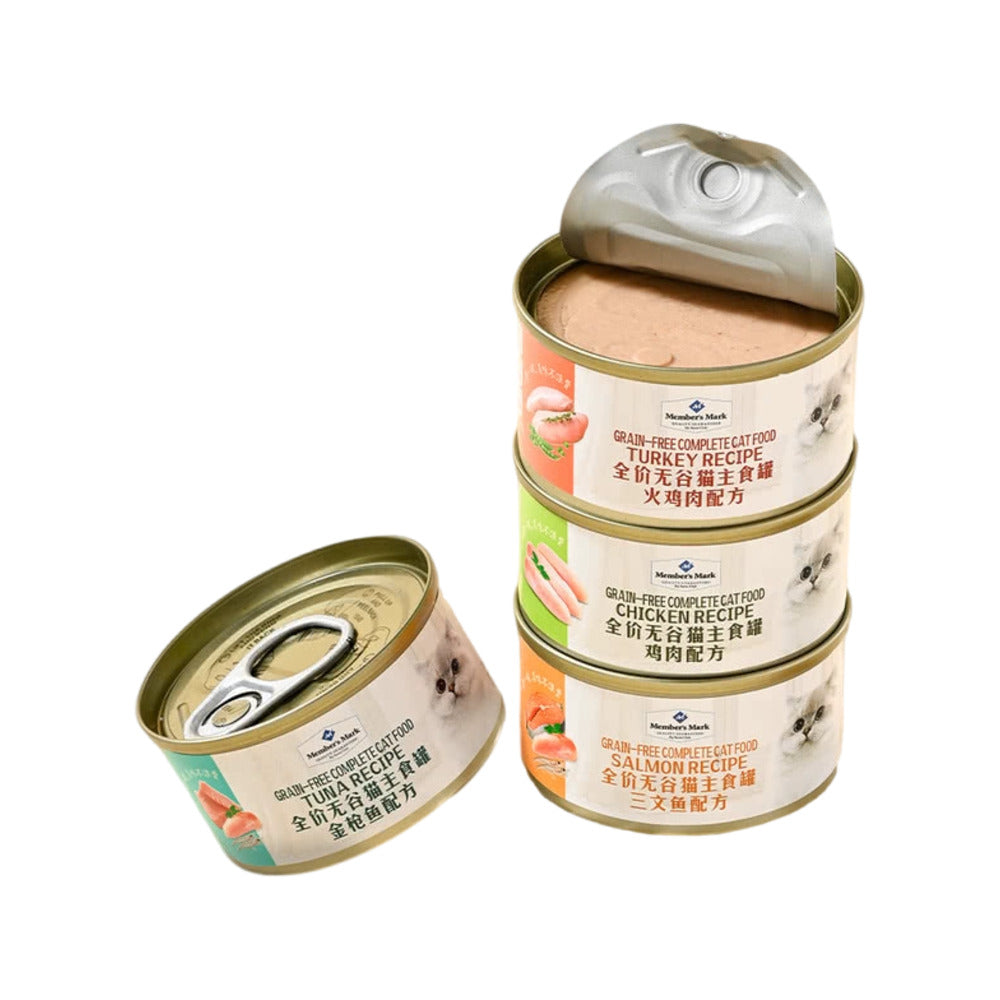 Member's-Mark-Grain-Free-Complete-Wet-Cat-Food-45-g-×-40-Cans-–-Balanced-High-Protein-Formula-2