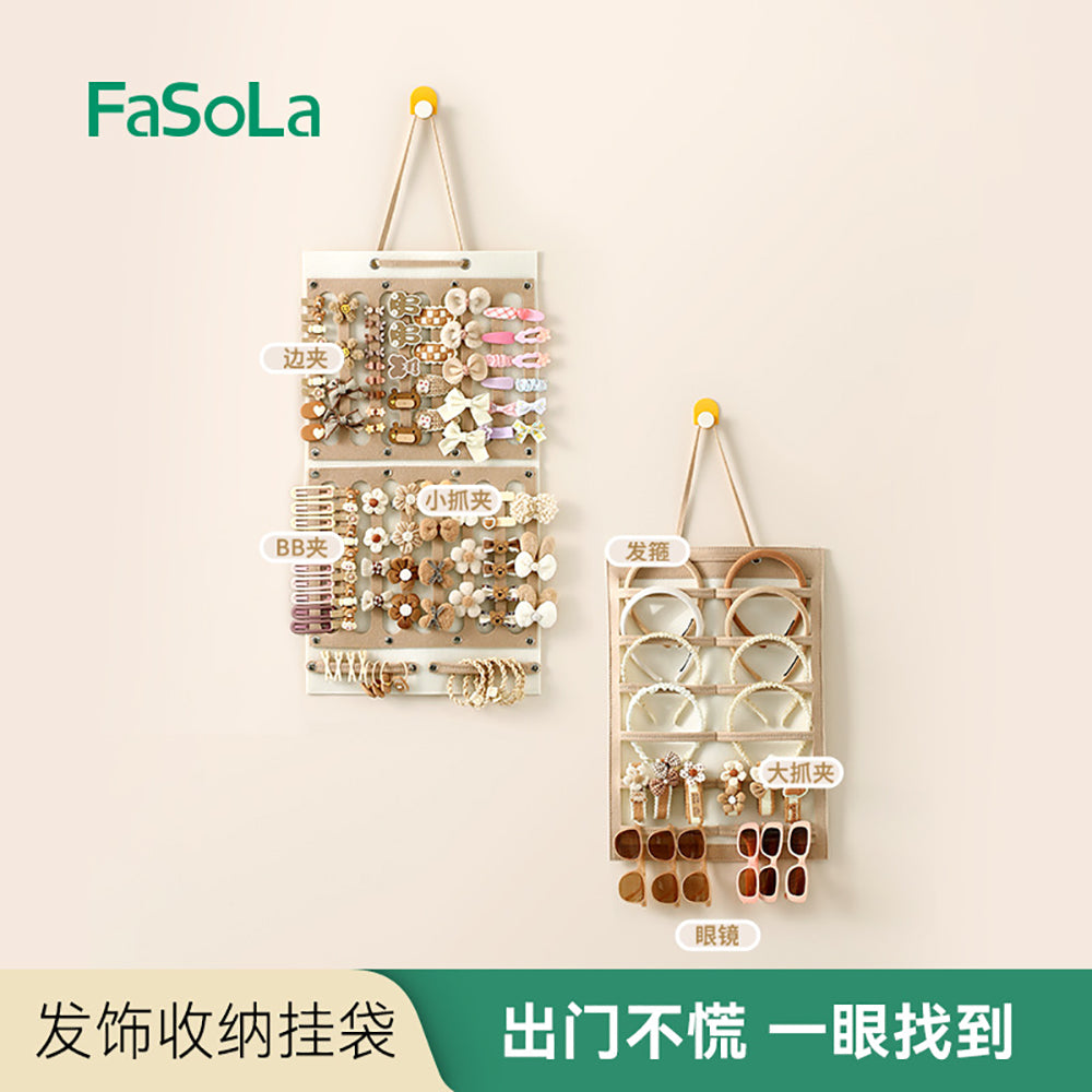 FaSoLa-Hair-Accessories-Storage-Hanging-Bag---Large,-Coffee-Color-1