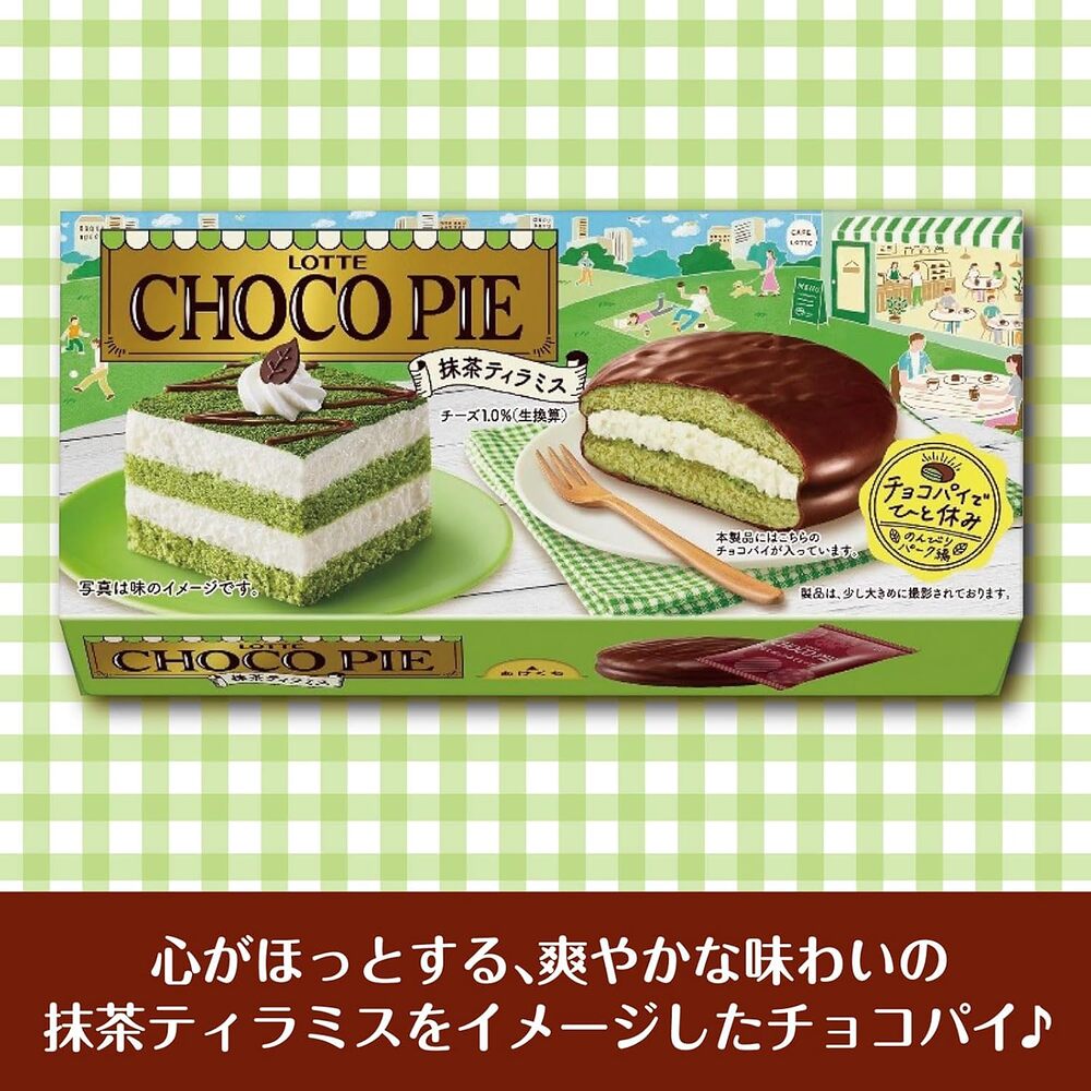 Lotte-Choco-Pie-Matcha-Tiramisu-Flavour-–-6-Individually-Wrapped-Cakes,-72g-–-Chocolate-Coated-Matcha-Sponge-Cake-Snacks-2