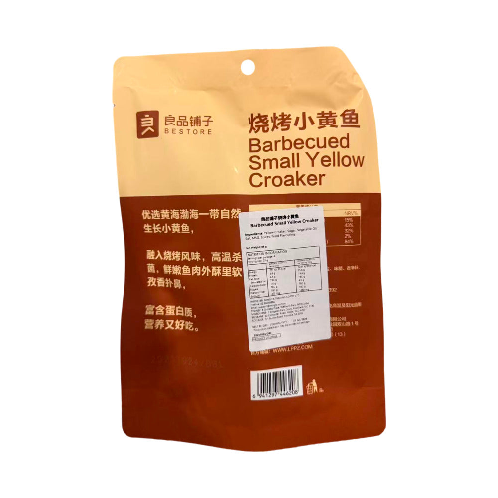 BESTORE BBQ Little Yellow Croaker with Cumin Flavour 88g – Umall ...