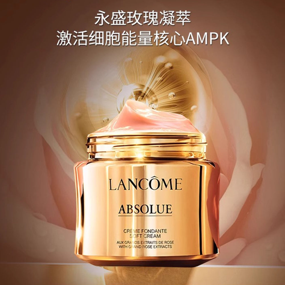 Lancôme-Absolue-White-Aura-Brightening-Face-Cream-Refill-60ml-–-Luxury-Anti-Aging-&-Radiance-Moisturiser-2
