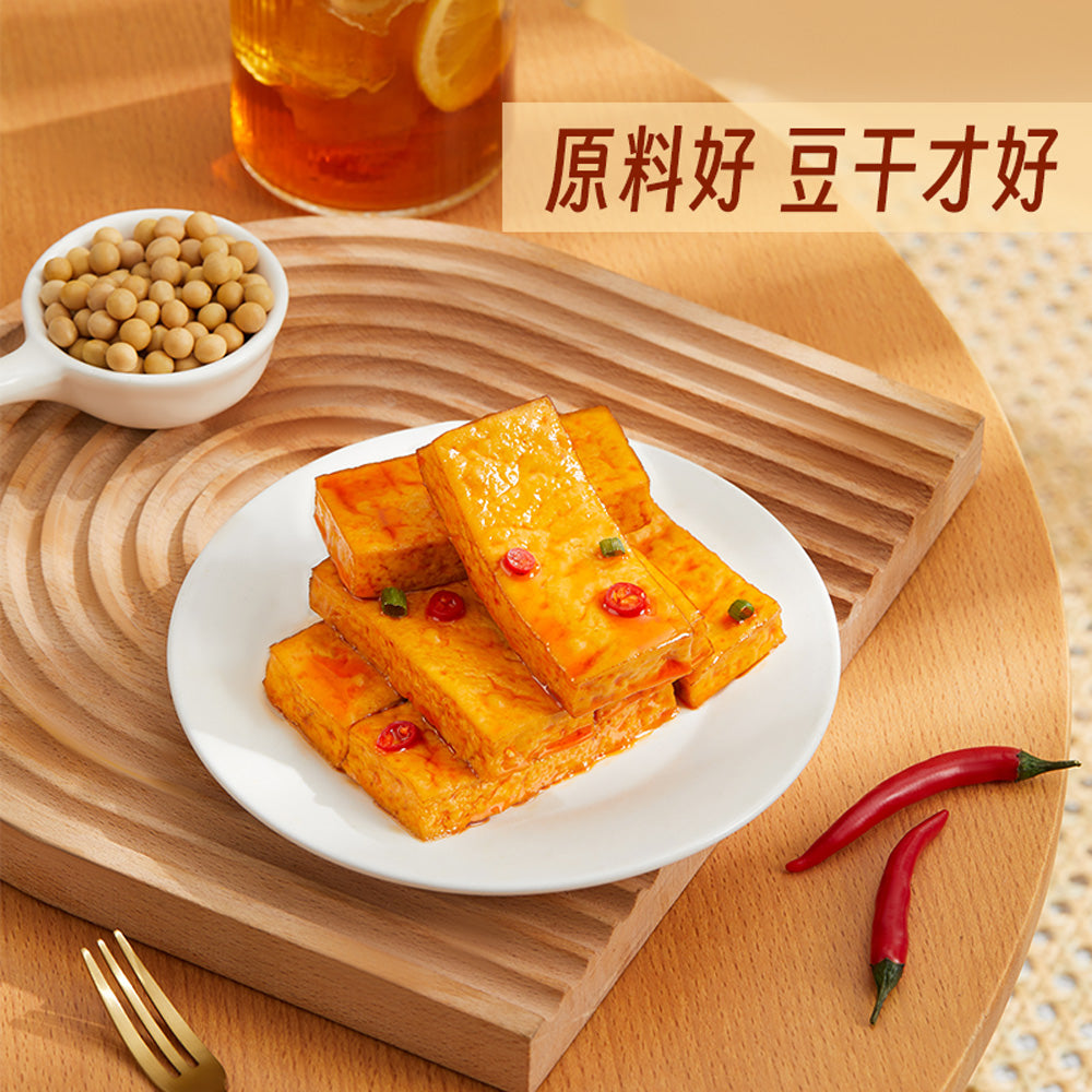 JinZai-Spicy-Thick-Dried-Tofu-108g-–-Plant-Based-High-Protein-Bean-Curd-Snack-2