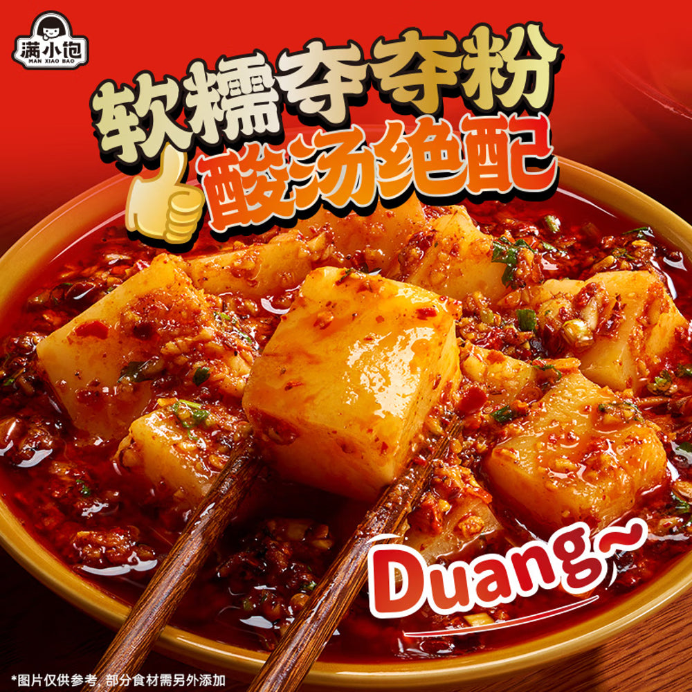 Man-Xiao-Bao-Guizhou-Sour-Soup-Noodles-351g-1