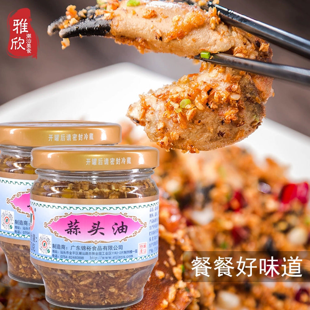 Jinyu-Fried-Garlic-in-Aromatic-Oil-150g-–-Crunchy-Garlic-Topping-2