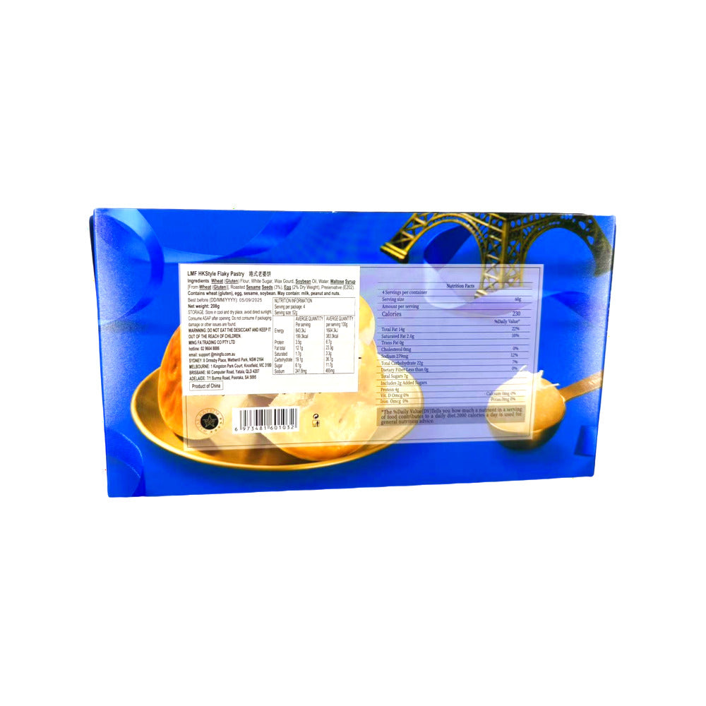 Sunny-Kumo-Hong-Kong-Wife-Cake-208g--1