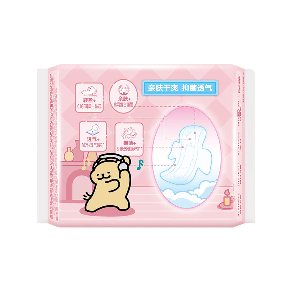 Space-7-Teen-Series-Ultra-Thin-Breathable-Mesh-Mini-Day-Pads-180mm-–-14-Pads-(Doodle-Dog-Collaboration)-2