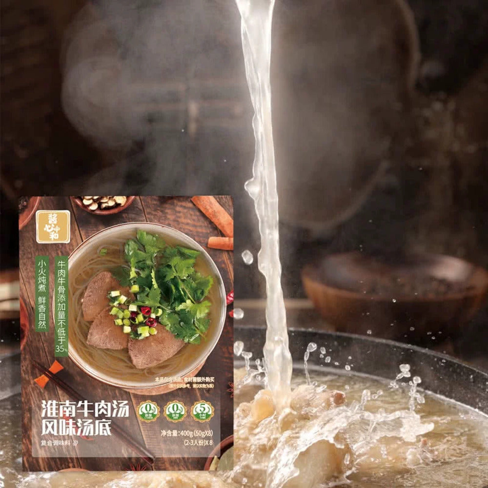 Jiangxinzhong-He-Huainan-Beef-Soup-Base---8-Packs,-400g-1