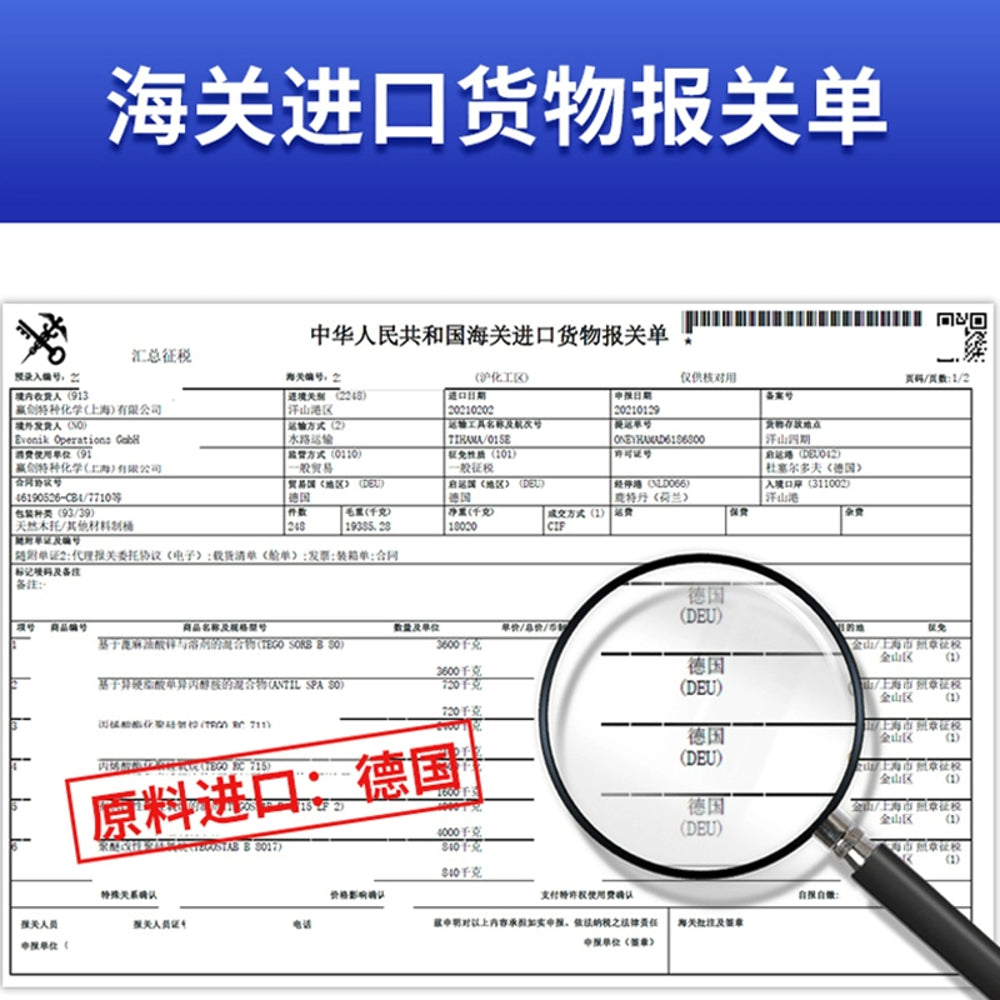 Laoguanjia-Pipe-Deodorizer-Liquid-1000ml-–-Drain-Odor-Remover-Solution-2