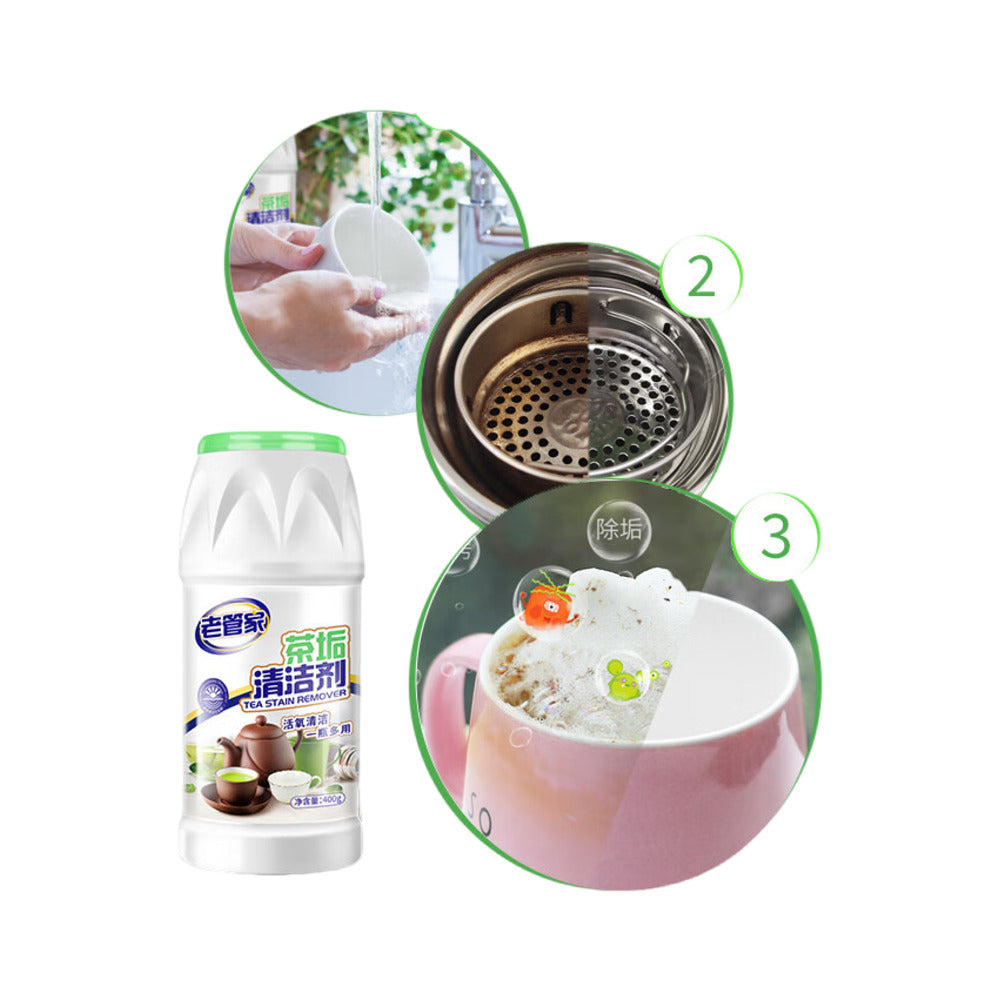 Chinese Tea Set Cleaner LaoGuanjia Tea Stain Remover 400g – Active Oxygen Cleaner for Teapots ...