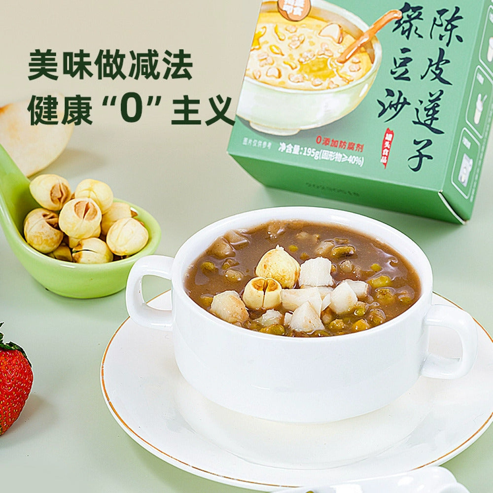 BAOZHISU-Mung-Bean-Dessert-Soup-with-Lotus-Seeds-&-Chenpi-195g-2