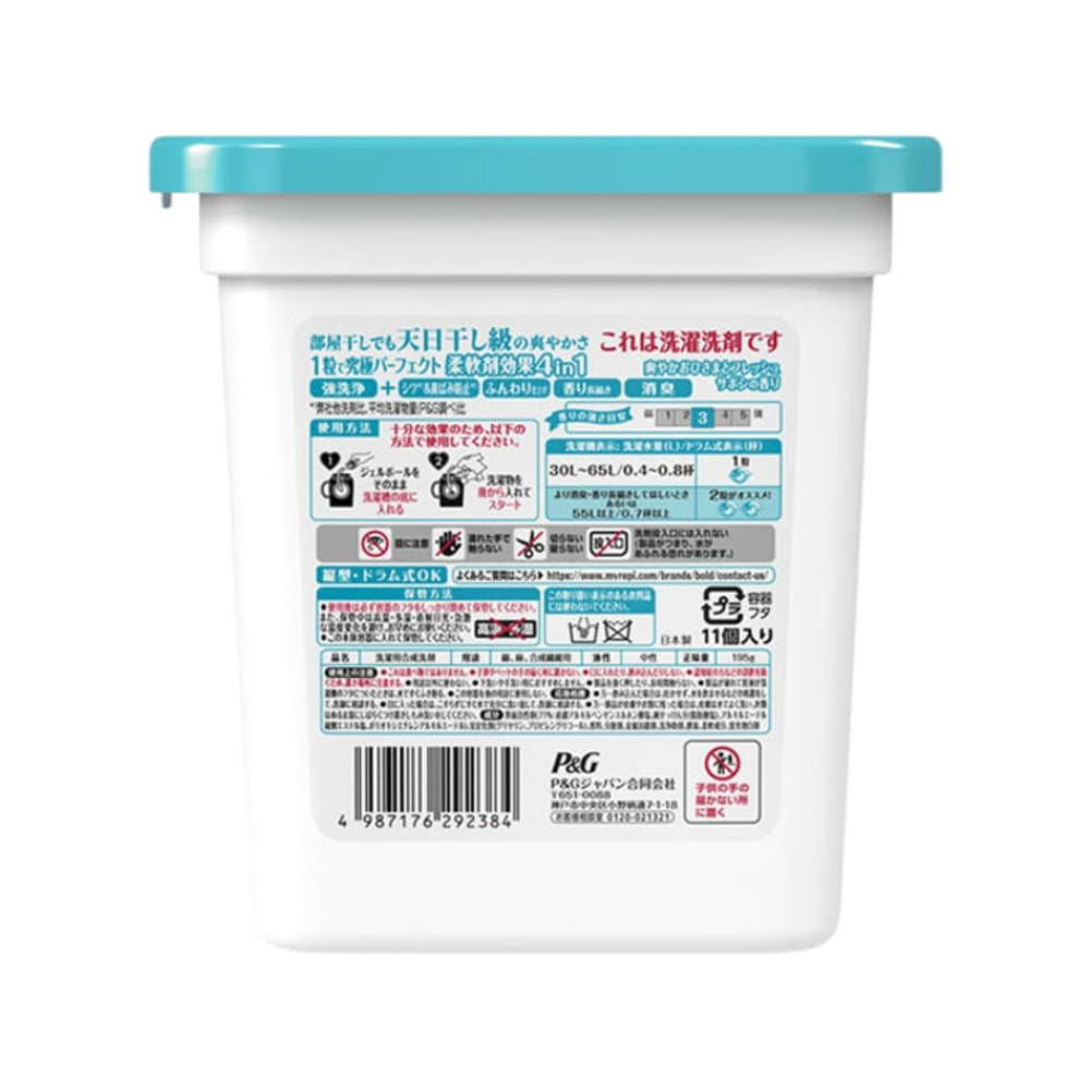 Bold-4-in-1-Laundry-Pods-–-Fresh-Lily-(Light-Blue)-11-Pods---Detergent-Pods-with-Fabric-Softener-&-Deodorizing-2