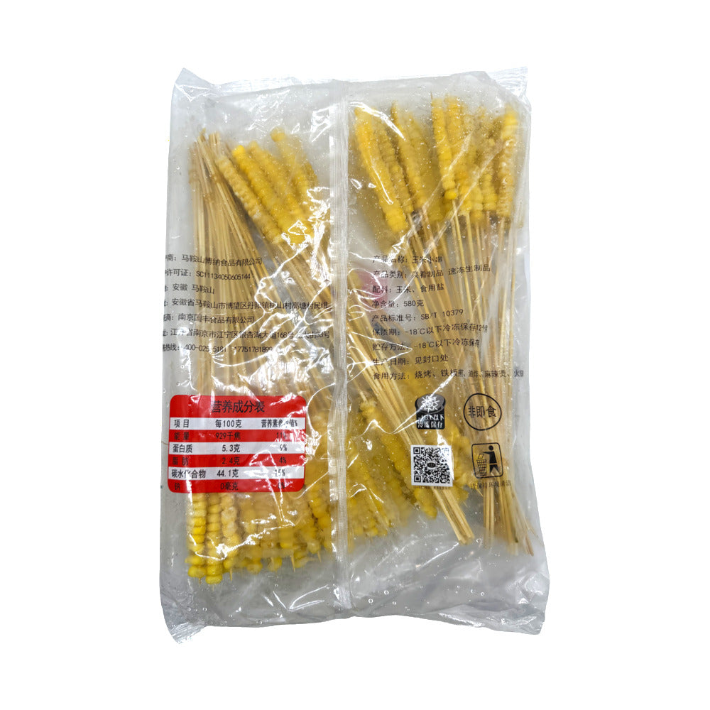 li-huafeng-frozen-mini-corn-skewers-630g-grill-air-fryer-ready-2