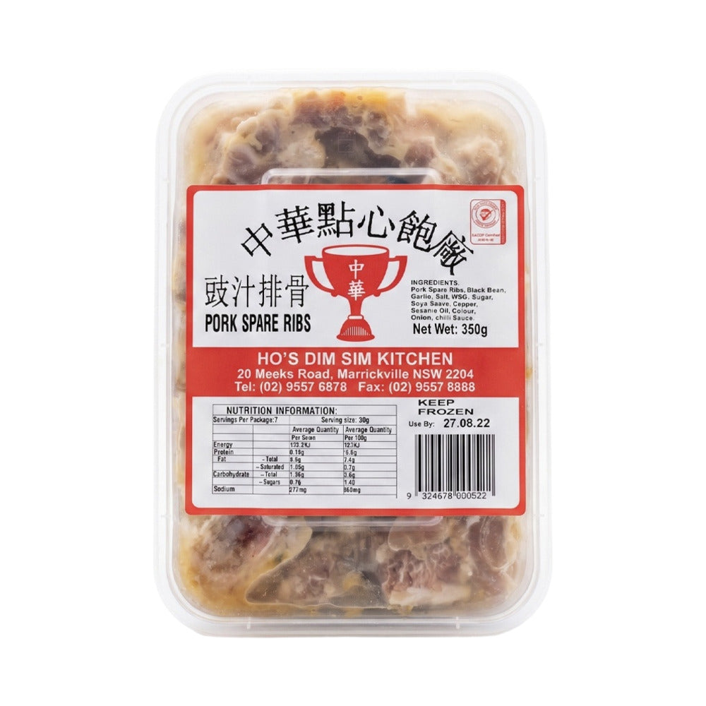 Frozen Pork Ribs in Black Bean Sauce 350g - Chinese Dim Sum Style ...
