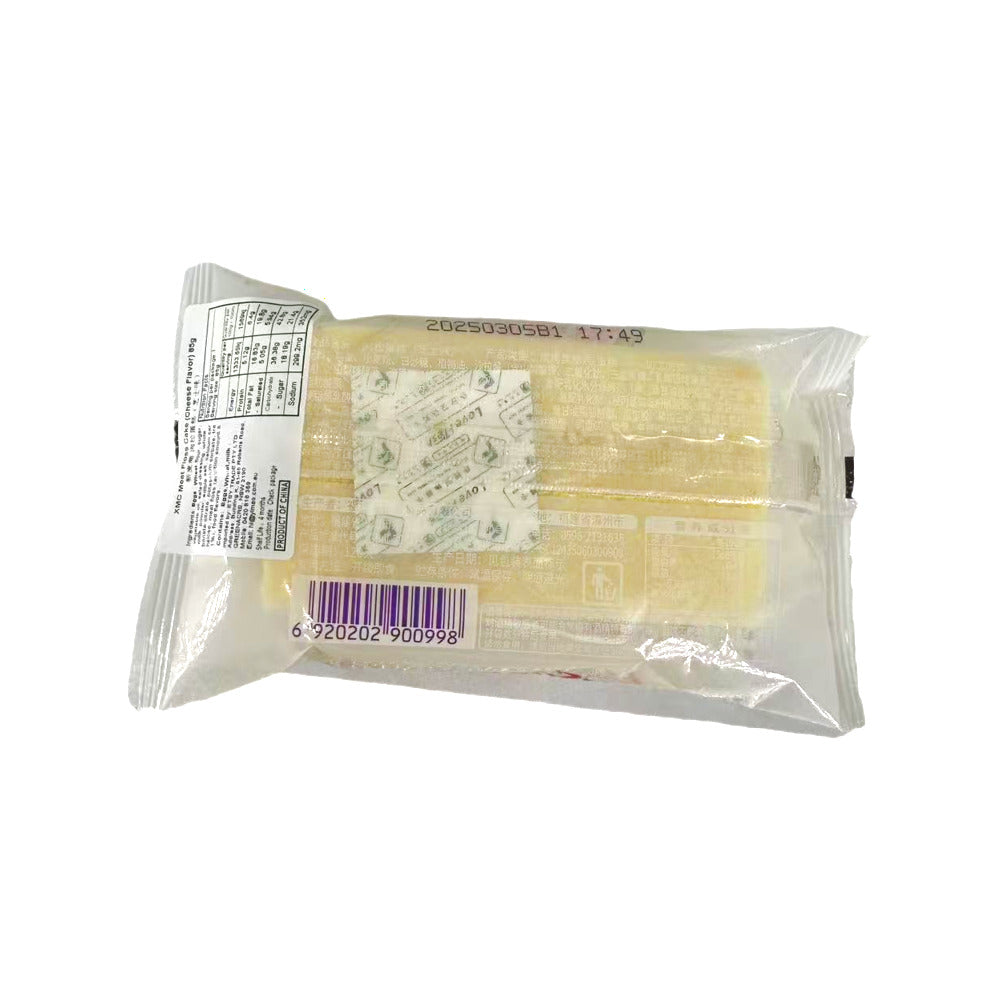 ThinMax-Meat-Floss-Cake-with-Cheese-Flavor---85g-2