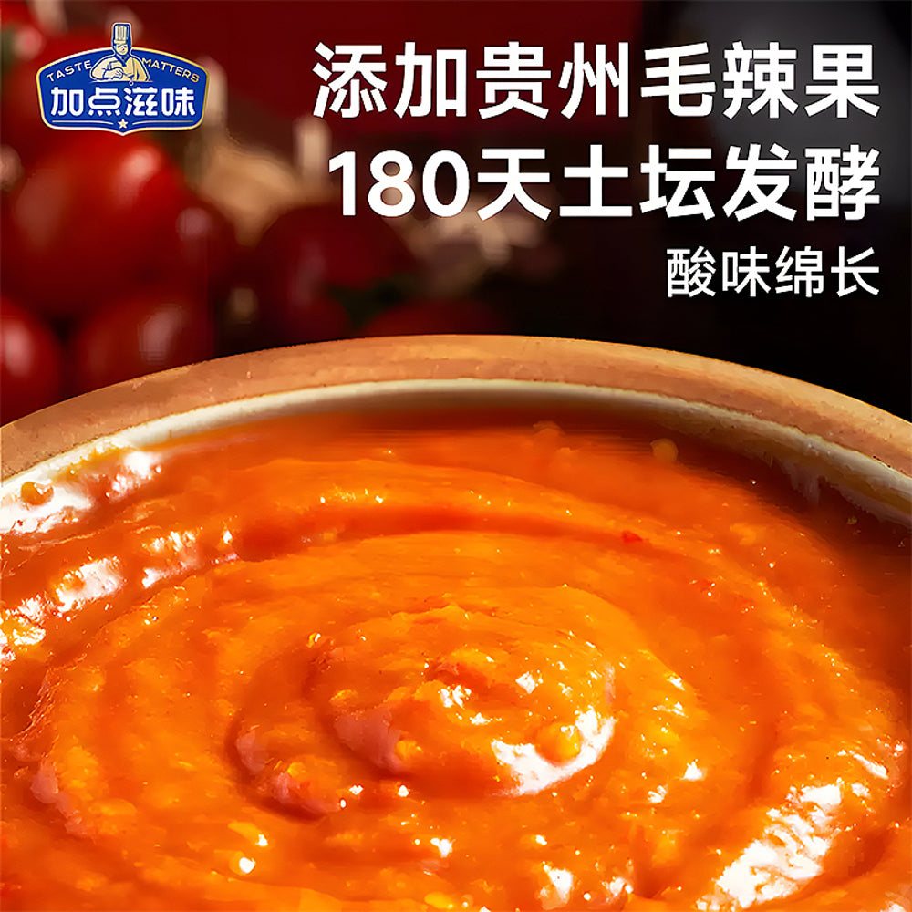 Taste-Matters-Guizhou-Sour-and-Spicy-Red-Soup-Base---140g-1