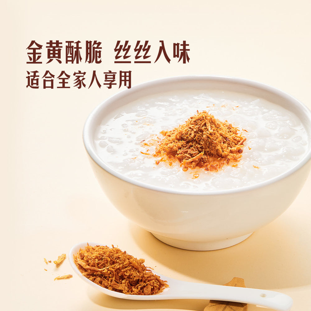 member-s-mark-premium-broth-pork-floss-500g-savory-shredded-dried-pork-topping-2