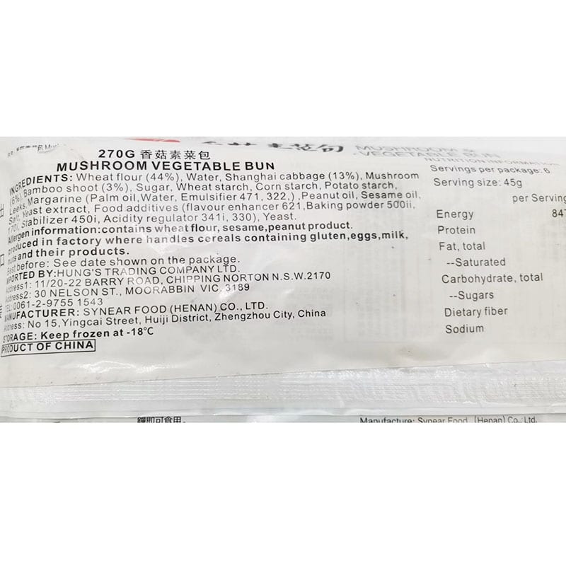 Synear-Frozen-Mushroom-&-Vegetable-Buns---6-Pieces,-270g-1