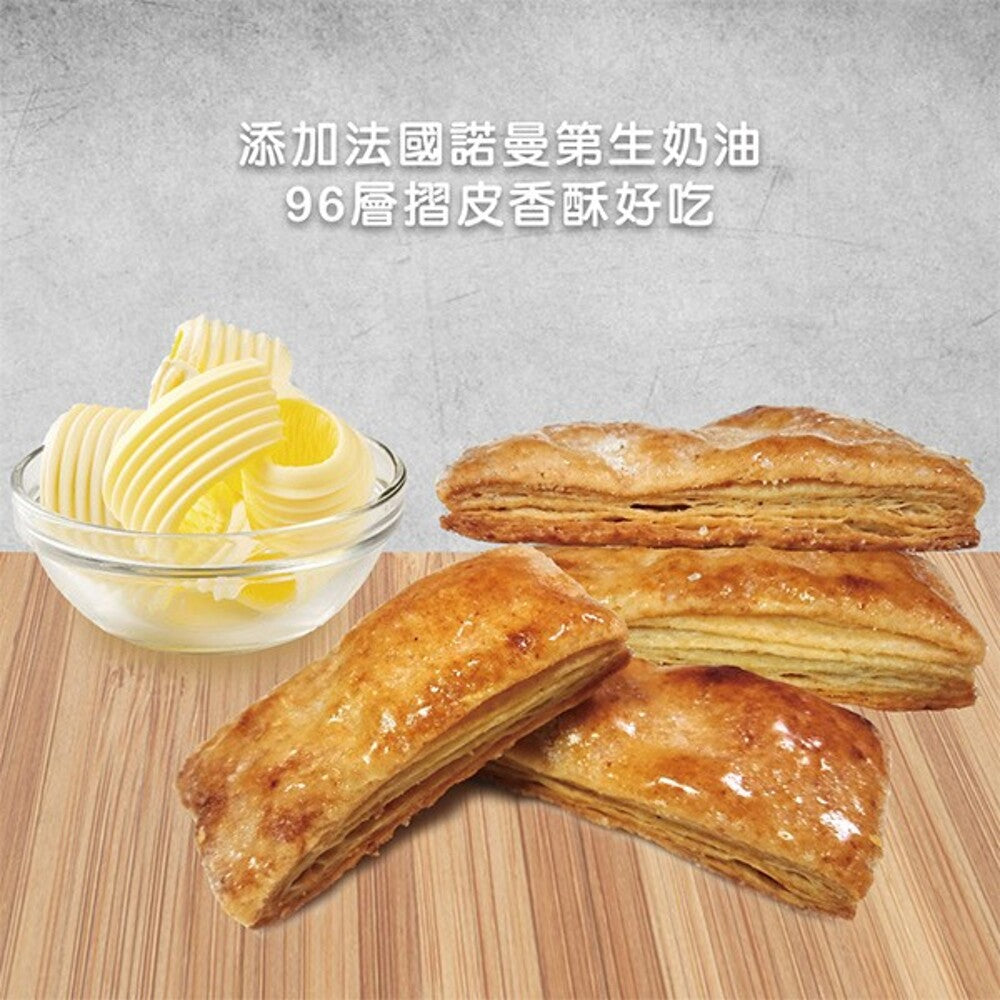 Sheng-Xiang-Zhen-Classic-French-Butter-Mille-Feuille-Pastry-–-9-Pieces,-100g-2